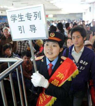 蘭鐵11日加開(kāi)新區(qū)至隴南“學(xué)生專(zhuān)列”