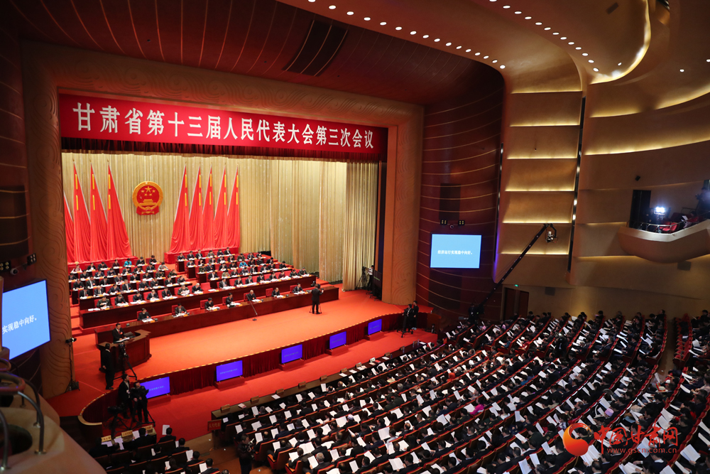 【聚焦2020甘肅兩會(huì)】唐仁健：從群眾最急需、最盼望的事情入手 辦好10件民生實(shí)事（圖）