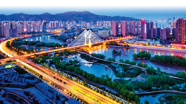 聽(tīng)見(jiàn)蘭州｜你到過(guò)蘭州嗎？那里有沒(méi)有你的思念