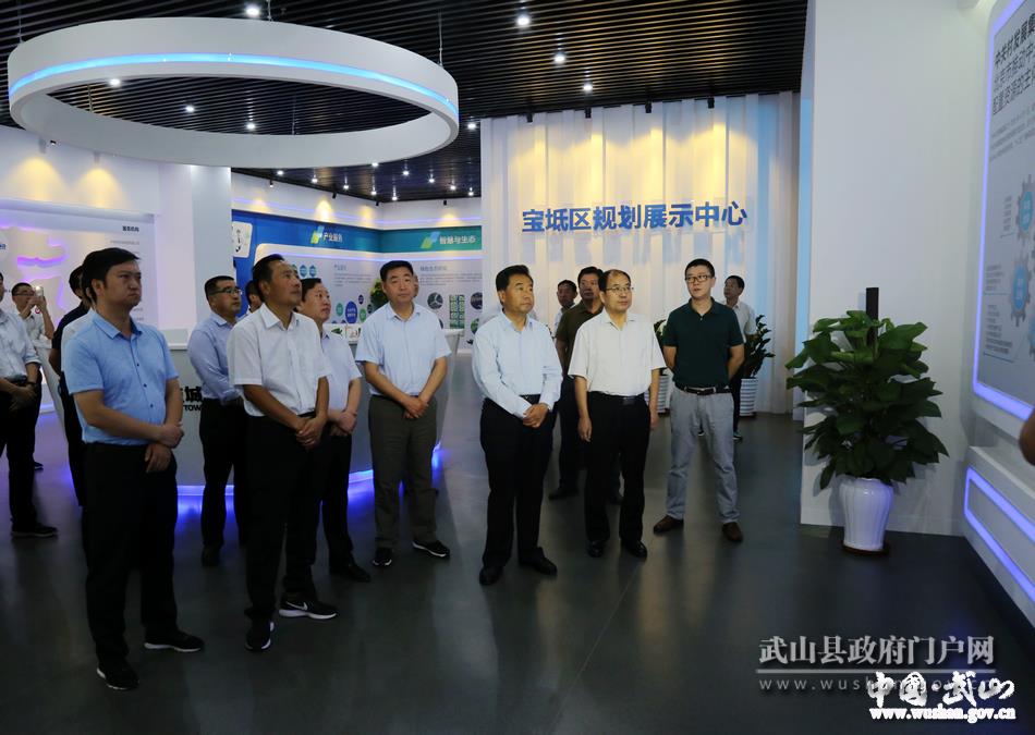 【脫貧攻堅奔小康】東西協(xié)作助推武山脫貧攻堅成效顯著？