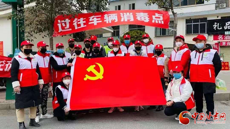 【甘肅全民戰(zhàn)“疫”】用歌聲傳達(dá)信心！武都唱響戰(zhàn)“疫”之歌（圖）