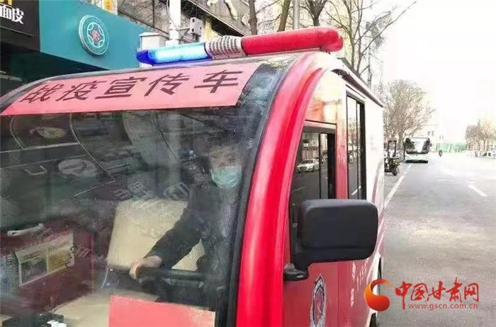 【甘肅全民戰(zhàn)“疫”】寶貝，不要怪爸爸錯(cuò)過了你的第一聲啼哭