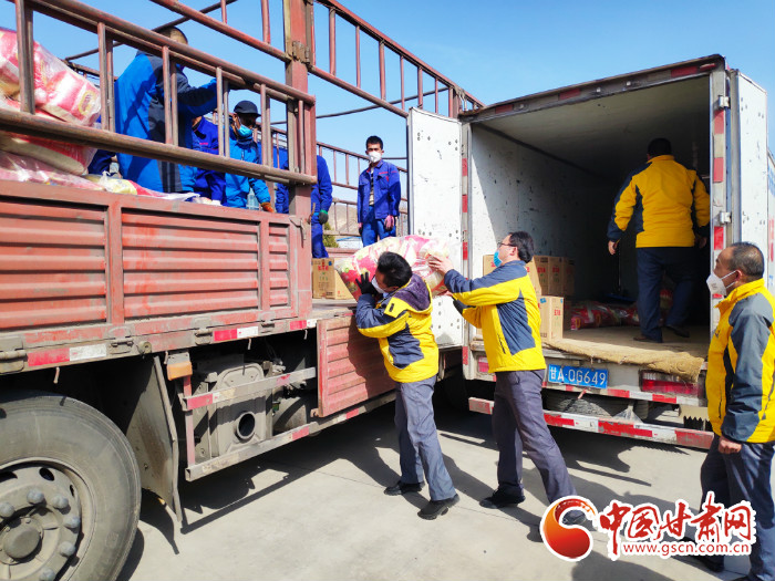 【甘肅全民戰(zhàn)“疫”】奔馬·新通力人捐贈(zèng)10萬余元物資馳援武漢