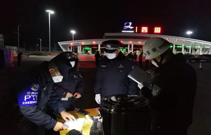 1582161438432811.png 圖片4.png