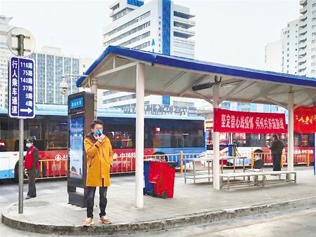 陸?。壕珳?zhǔn)調(diào)度公交運行