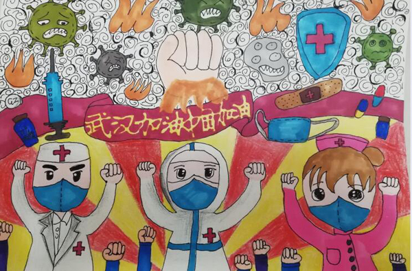 “疫情當(dāng)前，孩子們有‘畫’說”作品展播（二十三）