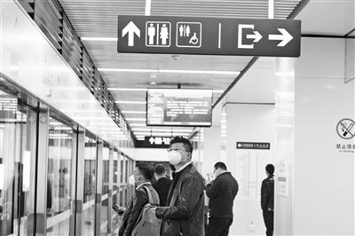 請(qǐng)收好！返程復(fù)工安全搭乘地鐵小妙招要記牢