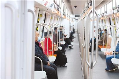 今天，你坐地鐵了嗎？