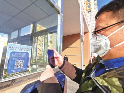 蘭州新區(qū)郭?。嚎挂呔褪秦?zé)任 再困難都要堅持