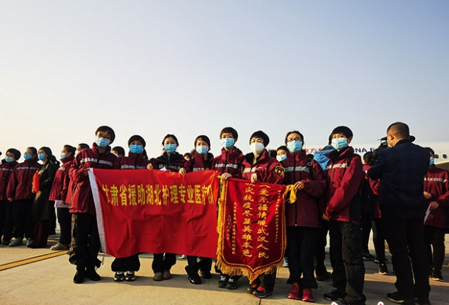 回家！甘肅兩批援助湖北醫(yī)療隊平安歸來