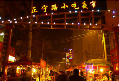 蘭州市永昌路、正寧路夜市暫不能開(kāi)放
