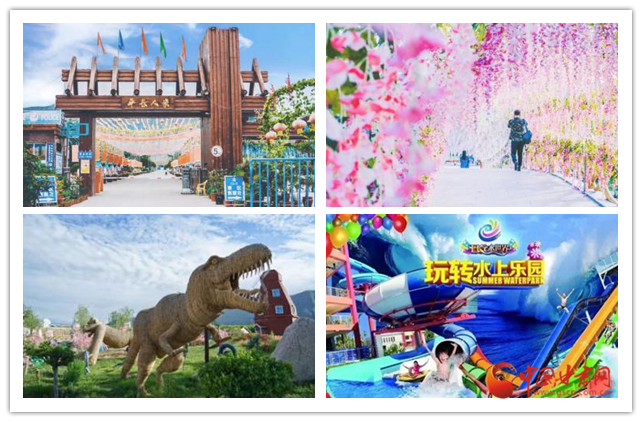 看這里！定西市新增2家國家3A級旅游景區(qū)