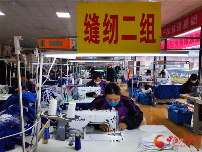 【甘肅省決戰(zhàn)決勝脫貧攻堅(jiān)】在家門口打工是啥體驗(yàn) 天水甘谷這位農(nóng)家婦女有話要說