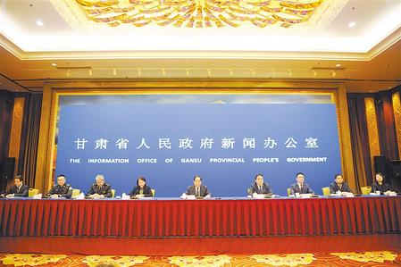 深化改革 確保人民群眾“舌尖上的安全” ——甘肅省政府新聞辦舉行新聞發(fā)布會(huì)通報(bào)、解讀《實(shí)施意見(jiàn)》