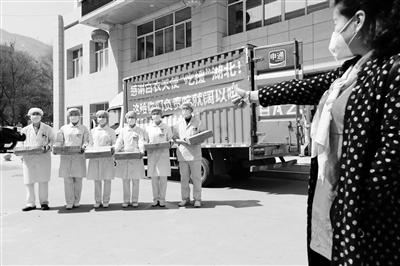 甘肅白衣天使拼購(gòu)農(nóng)貨“吃援”湖北