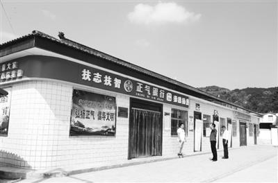 慶陽市合水縣：“正氣銀行”，改了陋習(xí)揚了正氣