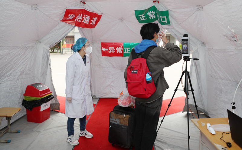 大學(xué)開(kāi)學(xué)如何防疫？記者實(shí)地探訪甘肅中醫(yī)藥大學(xué)