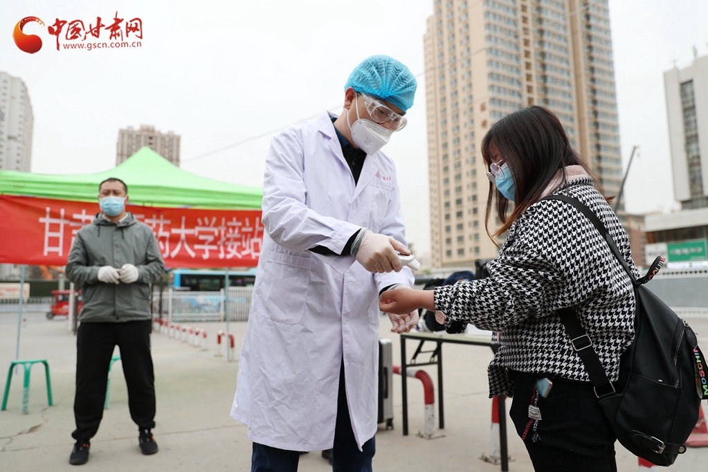 大學(xué)開學(xué)如何防疫？記者實(shí)地探訪甘肅中醫(yī)藥大學(xué)
