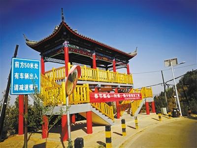 蘭州羅九公路改造得怎樣了？走一遭,美翻你！