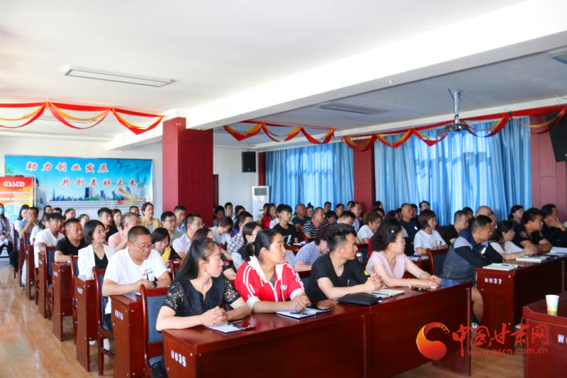 涼州、古浪、天祝三縣區(qū)短視頻營銷網(wǎng)絡(luò)直播實操培訓班舉辦