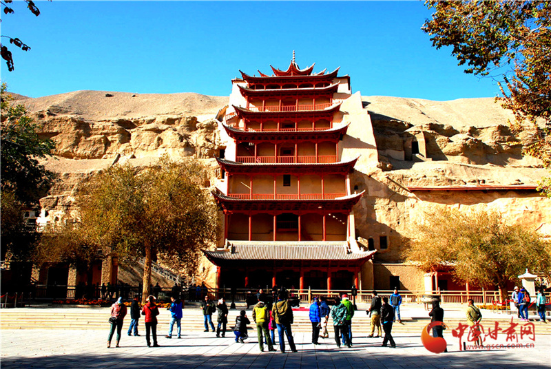 6月20日起，敦煌莫高窟開放有調(diào)整！