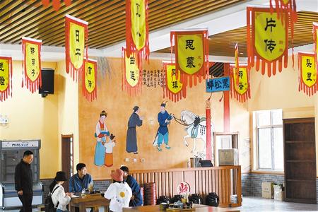 古浪，繪就幸福新畫卷