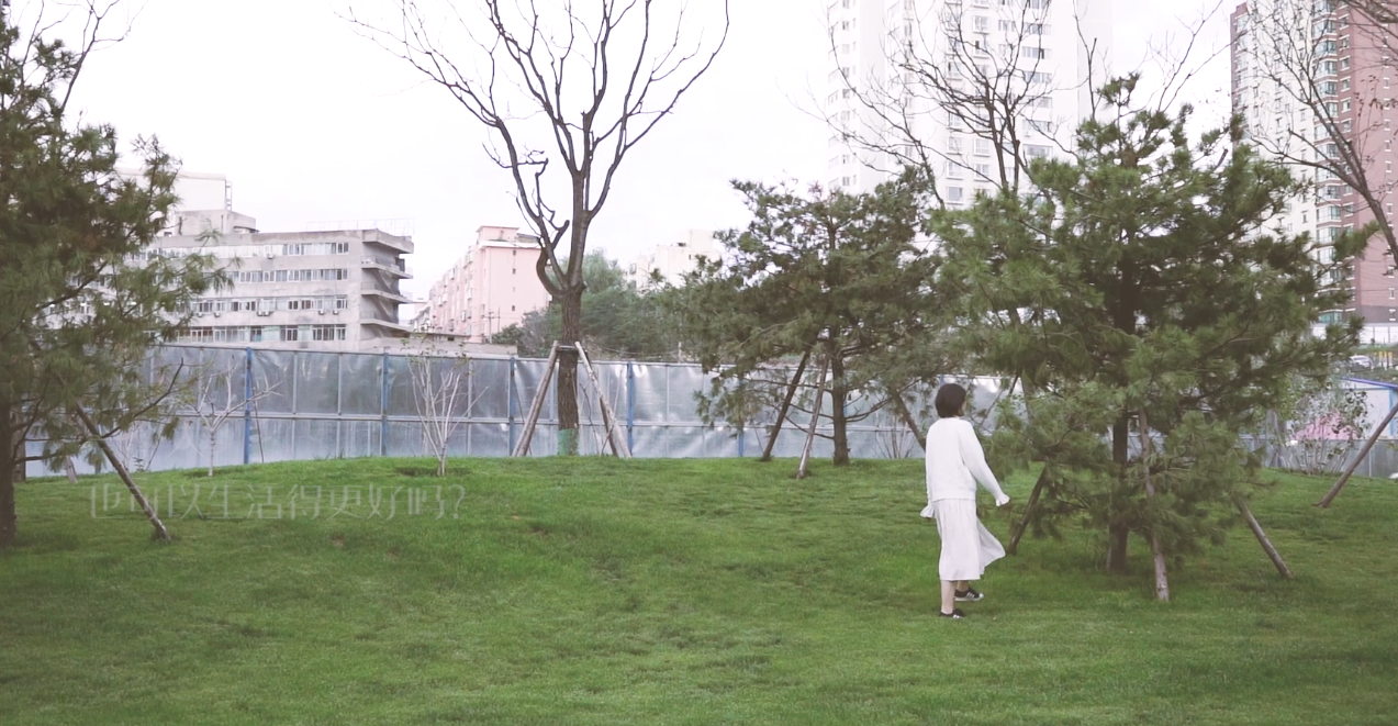 視頻|七夕除了戀愛(ài)，這件事還應(yīng)該做好