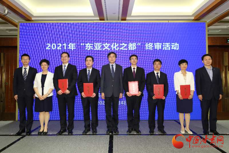 喜訊！敦煌連續(xù)兩年入圍“東亞文化之都”候選城市