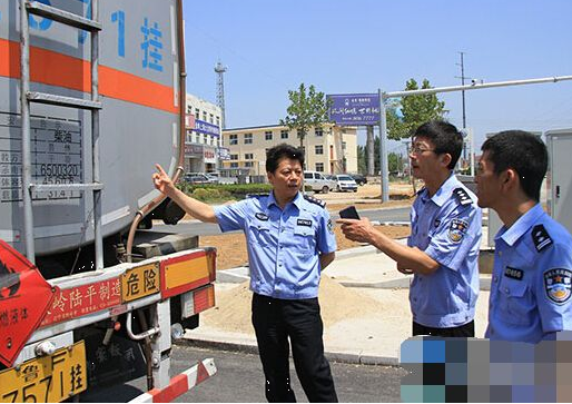 蘭州市開展危化品運(yùn)輸交通安全專項(xiàng)整治行動