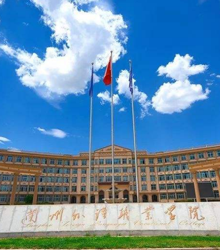 甘肅省高職（?？疲┡?個(gè)段征集志愿