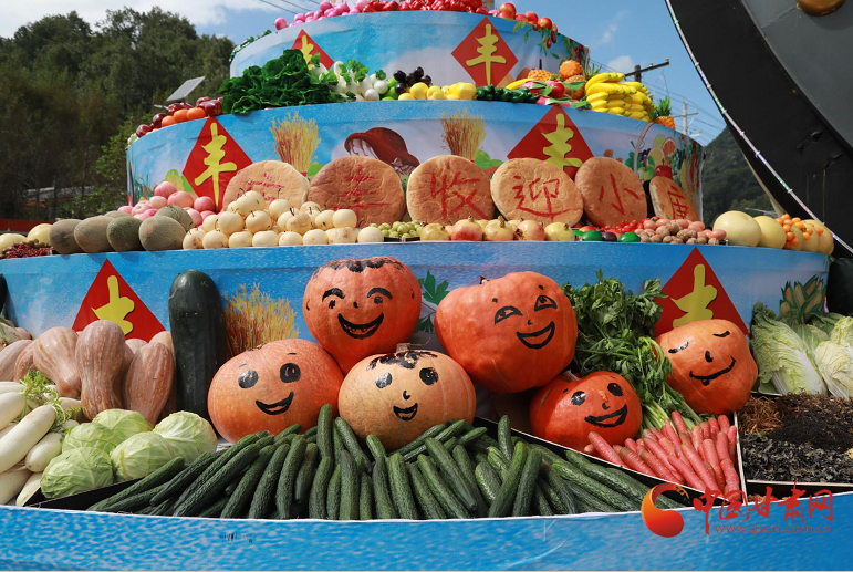 康縣：全域旅游釋放綠色紅利，豐收節(jié)上“豐收”多多