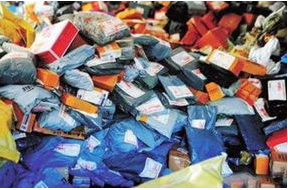 蘭州公安提醒市民警惕冒充快遞、電商詐騙