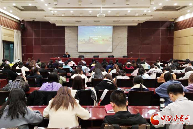 《玉帛之路、青銅之路與“金玉良緣”“金聲玉振”的文化原型》報告會在西北師范大學舉行