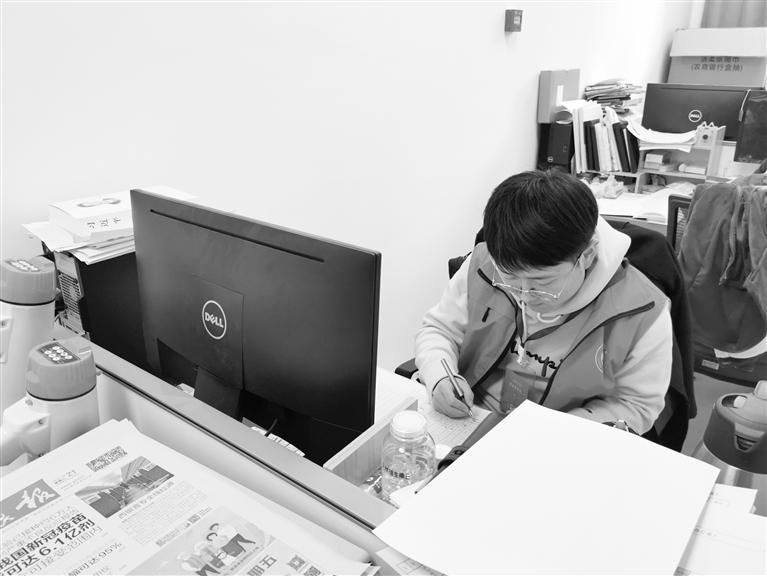 關(guān)注人口普查丨5天入戶300多戶 這位普查員真棒！