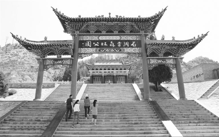 甘肅文化丨皋蘭石洞鎮(zhèn)，得名于一座古寺
