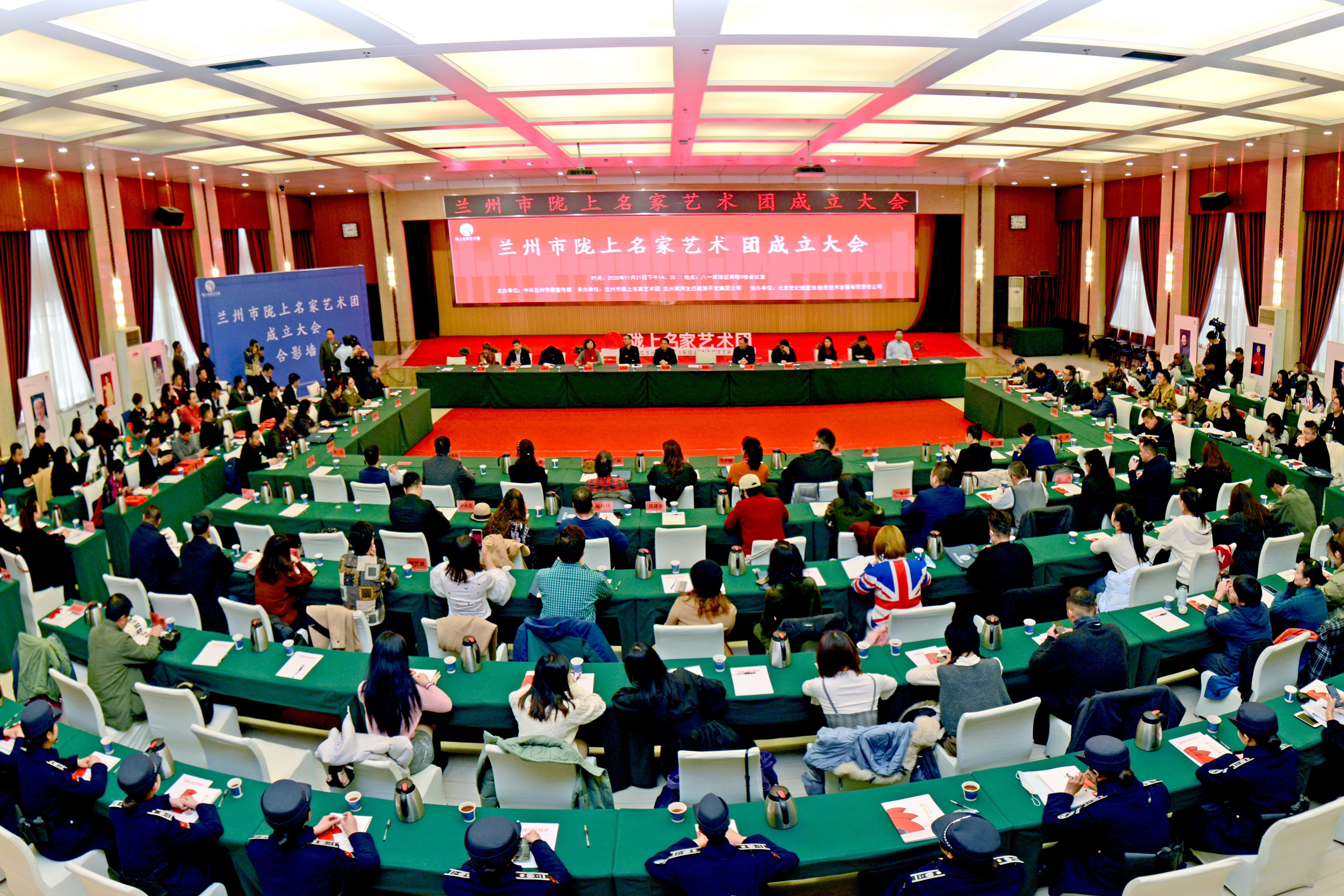 甘肅文藝再添勁旅！蘭州市隴上名家藝術(shù)團(tuán)成立