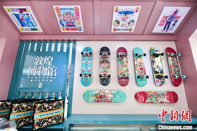 圖為敦煌博物館文創(chuàng)產(chǎn)品。(資料圖)敦煌博物館供圖