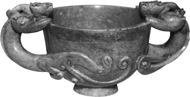 明青玉雙螭耳杯，蘭州晏家坪出土的稀世珍寶