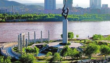 蘭州市第二次全國污染源普查公報(bào)