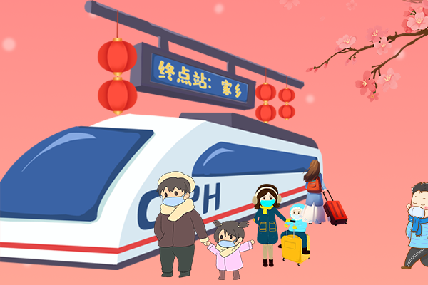 長(zhǎng)圖丨疫情零星散發(fā)，做好個(gè)人防護(hù)安心過(guò)年！