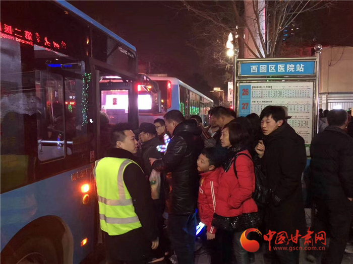 春節(jié)期間蘭州公交運送客運量達627.2萬人次