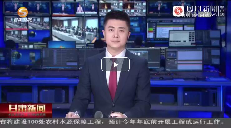 建設(shè)科技強(qiáng)國，代表委員貢獻(xiàn)甘肅“智慧”