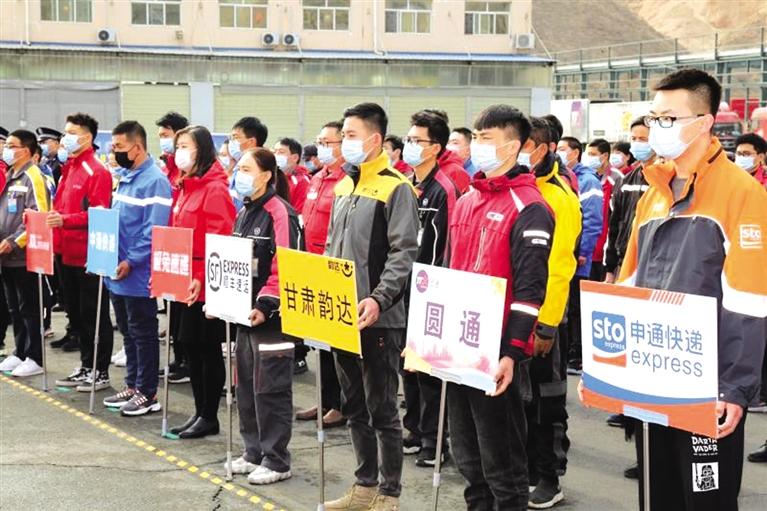 反電詐，蘭州在行動！