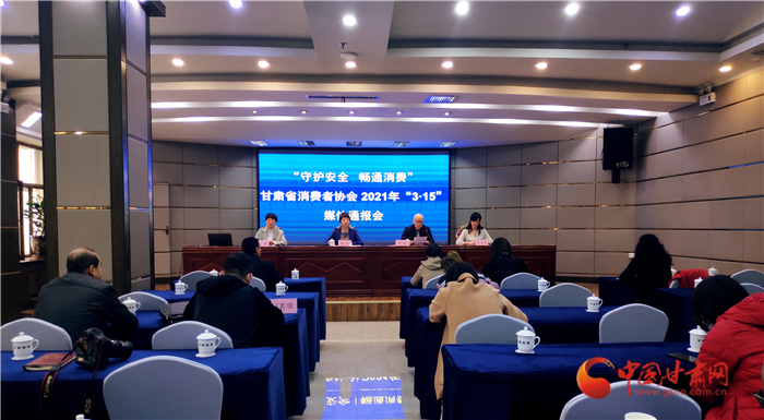  甘肅發(fā)布小區(qū)物業(yè)服務(wù)調(diào)查體驗(yàn)報(bào)告：工程維修、收支公示、亂?；旆诺刃韪倪M(jìn)