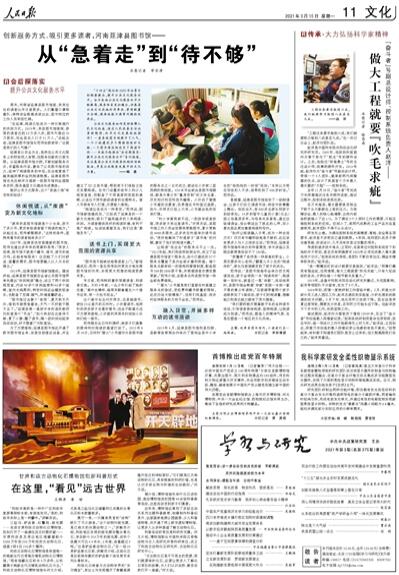 ？？¨è？？é？？？？？a？？？？？è§？a？？è？？？？¤？？？？？？