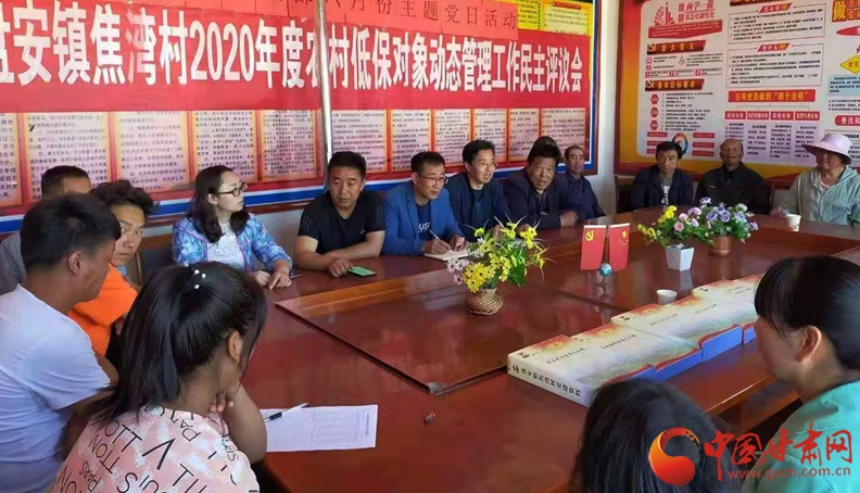 【我的扶貧故事】張宏強(qiáng)：汗水澆開(kāi)幸?；?>
        </a><em>【我的扶貧故事】張宏強(qiáng)：汗水澆開(kāi)幸?；?/em></li>
    <li><a  target=