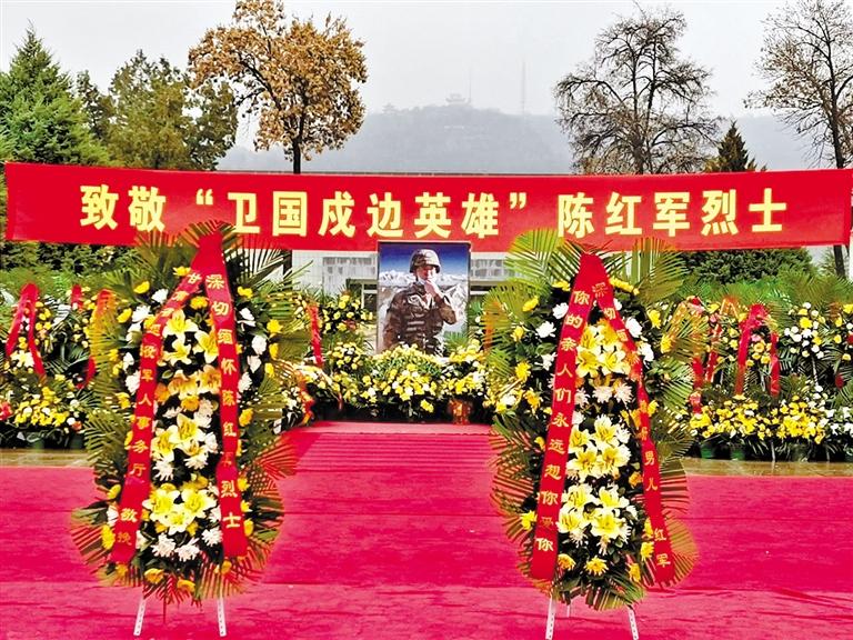 又是一年清明時(shí) 金城嗚咽祭英魂 “紅軍，我們看你來了！”