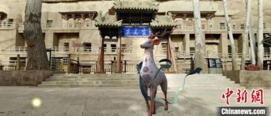 敦煌與華為合作推出全新線上游覽小程序。(資料圖) 敦煌研究院供圖