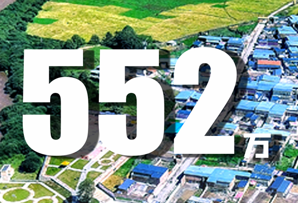 振奮人心！數(shù)據(jù)見(jiàn)證甘肅脫貧成績(jī)