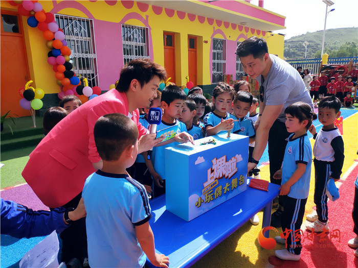 山海連情慶“六一”臨夏州廣河縣這個(gè)兒童節(jié)有情又有愛